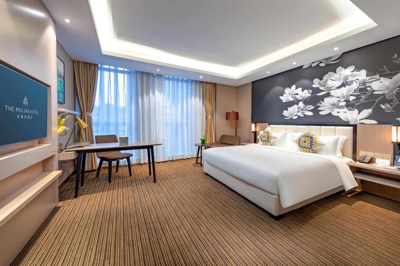 Ghic The Mulian Hotel Of Bio-Island قوانغتشو المظهر الخارجي الصورة