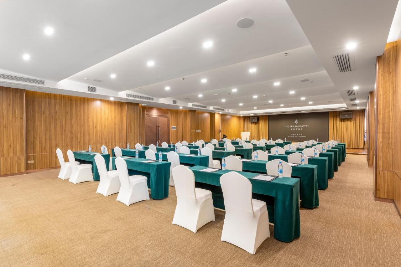 Ghic The Mulian Hotel Of Bio-Island قوانغتشو المظهر الخارجي الصورة
