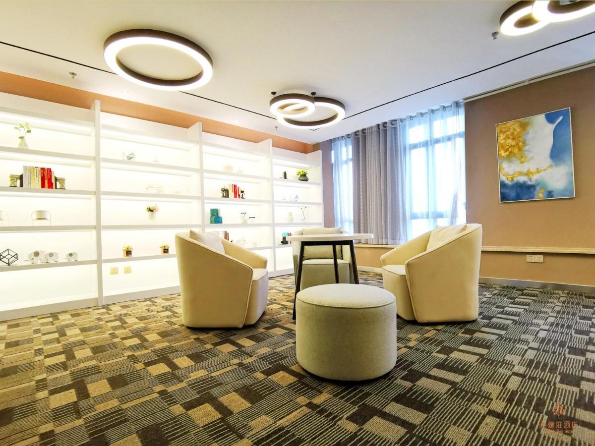Ghic The Mulian Hotel Of Bio-Island قوانغتشو المظهر الخارجي الصورة